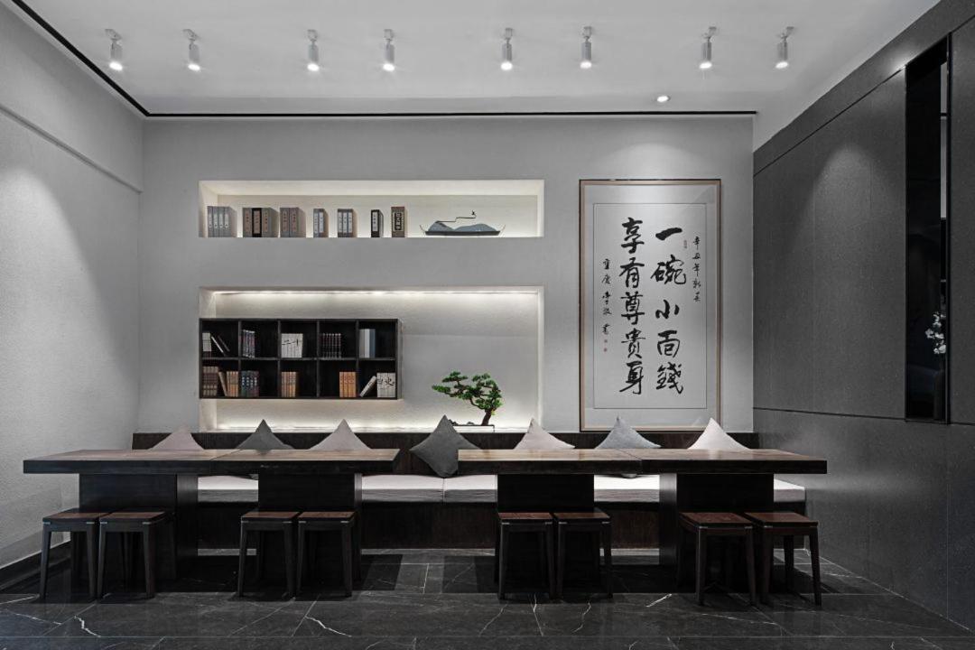 Walling Hotel - Chongqing Jiefangbei Hongyadong Exterior foto
